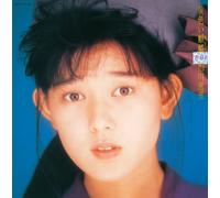 Eri Aikawa - Kiiroi Kirin (Mini Lp Sleeve)