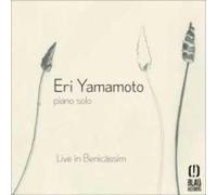 Eri Yamamoto - Live In Benicàssim (Piano Solo)