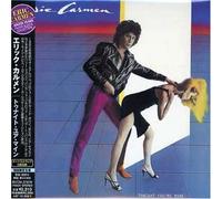 ERIC CARMEN - Tonight Youre Mine