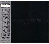 Eric Clapton - Change the World Box 1983