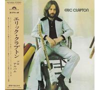 Eric Clapton Eric Clapton (CD) Album (Importación USA)