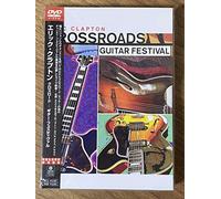 Eric Clapton [Re-Issue] - Crossroads: Guitar Festival [Alemania] [DVD]