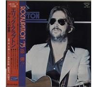 Eric Clapton - The Blues World Of Eric Clapton + Obi