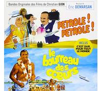 Eric Demarsan - Petrole! Petrole! / Le Borreau Des / Coeurs / C'Est Dur Pour Tout Le Monde