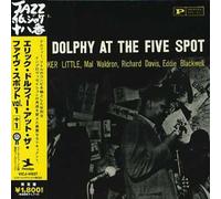 Eric Dolphy - At Five Spot 1