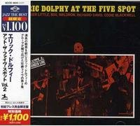 Eric Dolphy - At Five Spot 2