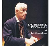 Eric Heidsieck - In Uwajima Iv-'94