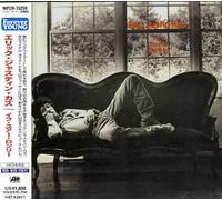 Eric Kaz - If You're Lonely