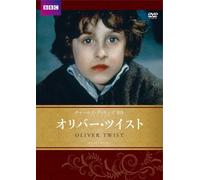 Eric Porter - Oliver Twist (2 Dvd) [Edizione: Giappone] [Italia]