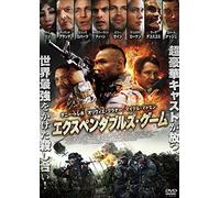 Eric Roberts - Beyond The Game [Edizione: Giappone] [Italia] [DVD]