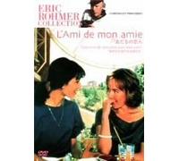 Eric Rohmer - L'Ami De Mon Amie [Edizione: Giappone] [Italia] [DVD]
