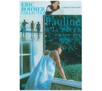 Eric Rohmer - Pauline A La Plage [Edizione: Giappone] [Italia] [DVD]