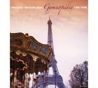 Eric Satie Gymnopedie