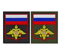 Ericetion 2 Unids/Set Parche Bordado De Bandera Rusa Águila De Doble Cabeza Bordado Moral Insignia Brazalete Parche Militar Apliques