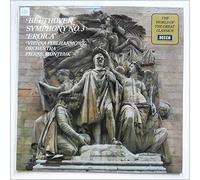 Erich Kleiber / Vienna Philharmonic Orchestra - ACL 35 Beethoven Eroica Symphony 3 Vienna Philharmonic Erich Kleiber LP