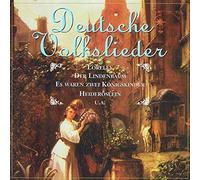 Erich Kunz - Deutsche Volkslieder