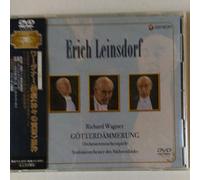 Erich Leinsdorf - Leinsdorf Vol. 1 Richard Wagner [Alemania] [DVD]