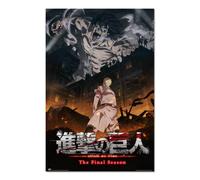 Erik Editores Póster Attack On Titan - Assault
