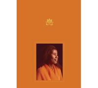 Erin Christovale Alice Coltrane, Monument Eternal (Tapa dura) (Importación USA)