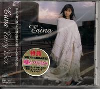 Erina - Fairy Box