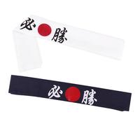 ERINGOGO 2 piezas Diadema Japonesa Ancha Transpirable para Karate y Cocina Accesorio Chef Unisex Cinta Pelo Deportiva Multifuncional para Entrenamiento y Disfraz