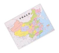 ERINGOGO Puzzle Educativo de China para Juguete Cognitivo Portátil Desarrollo Habilidades Cognitivas y Coordinación Mano Aprendizaje Geografía para Niñas