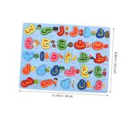 ERINGOGO Puzzle Montessori de Letras Árabes de Madera Didáctico de Correspondencia para Preescolares Juguete Educativo Islámico para Aprendizaje del Alfabeto