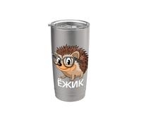 Erizo Ruso De Diseño Para Amantes De Los Animales Rusia Vaso térmico de acero inoxidable de doble pared