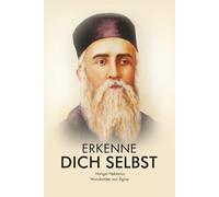 Erkenne Dich Selbst