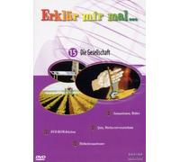 Erklär mir mal...15 - Die Gesellschaft [Alemania] [DVD]
