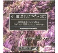 Erna Berger - Pepping - Symphony No. 2/ Schubert - Hymnisches Konzert - Wilhelm Furtwängler (UK Import)