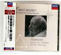 Ernest Ansermet - Tchaikovsky:Symphony No.6