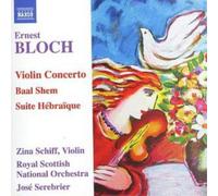 Ernest Bloch Violin Concerto (Serebrier, Rsno, Schiff) (CD) (Importación USA)