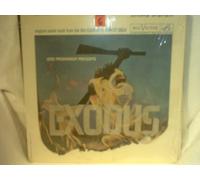 Ernest Gold - Otto Preminger Presents EXODUS