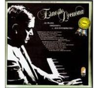Ernesto Lecuona - Al Piano Con Orquesta Y Sus in