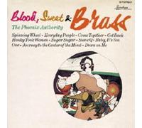 Ernie Wilkins - Blood, Sweat & Brass