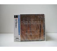 Ernst Haefliger - Franz Schubert: Schwanenge Sang [Import]