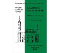 Ernst Harder Annemarie Schimme Arabische Sprachlehre: Methode Gasp (Tapa blanda)