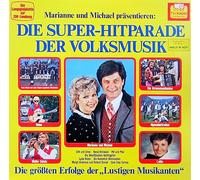 Ernst Mosch, Hansl Krönauer, Lolita, Margit Anderson, Walter Scholz.. / Vinyl record [Vinyl-LP]