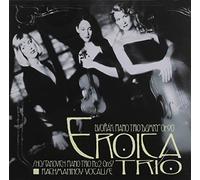 Eroica Trio - Piano Trio
