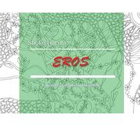 EROS: ちょっと大人の絵本/Japanese & English