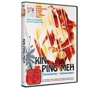 Erotic Movie Classics - Kin Ping Meh - Chinesischer Liebesreigen [Alemania] [DVD]