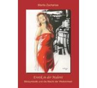 Erotik In Der Malerei (ebook)