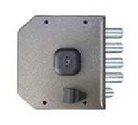CERRADURA SOBREPONER MOIA S.632 DCHA.
