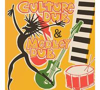 Errol Brown & The Revolutionaries - Culture Dub & Medley Dub (Expanded Edition)