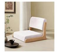 ERRULAN Silla de Suelo reclinable Cómoda Silla de Piso para Adultos/niños, Respaldo portátil para sillas Kotatsu, Asiento con cojín de Tatami de Espuma de Alta resiliencia(White,Wooden)