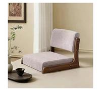 ERRULAN Silla de Suelo reclinable Cómoda Silla de Piso para Adultos/niños, Respaldo portátil para sillas Kotatsu, Asiento con cojín de Tatami de Espuma de Alta resiliencia(Gray,Walnut Wood)