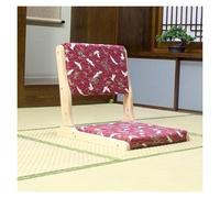 ERRULAN Silla de Suelo reclinable Silla De Piso Plegable, Sillas De Meditación Ergonómicas Y Portátiles con Respaldo, Cómodos Asientos De Cama Sin Patas para Leer, Jugar, Meditar(Style6)