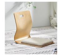ERRULAN Silla de Suelo reclinable Silla de una Pieza de Madera para Adultos/niños, de Espuma viscoelástica Tipo Tatami ergonómica, sin Patas para Leer, Jugar o meditar(Cotton Linen3)