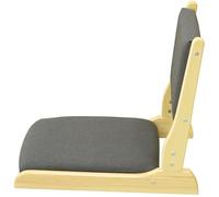 ERRULAN Silla de Suelo reclinable Silla Plegable ergonómica sin Patas, sillas de Piso para Juegos de Espuma viscoelástica para Adultos/niños, cómodo cojín japonés Kotatsu(Gray,Black)